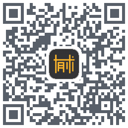 有术的下载二维码