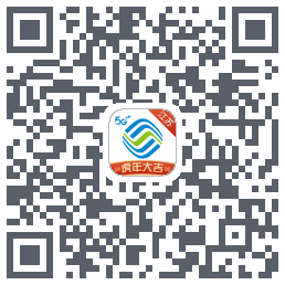 掌上营业厅 QRcode