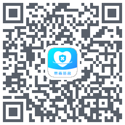 患者签名 QRcode