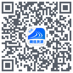 货满e家司机端 QRcode