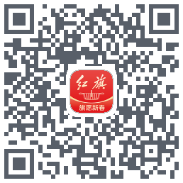 红旗智联código QR de descarga de