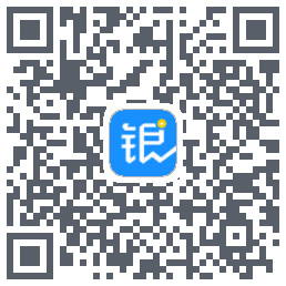 银响力的下載二維碼