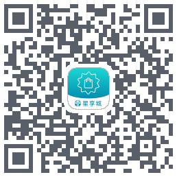 星享城 QRcode
