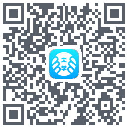 掌上大学的下載二維碼