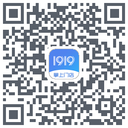 1919掌上门店的下載二維碼
