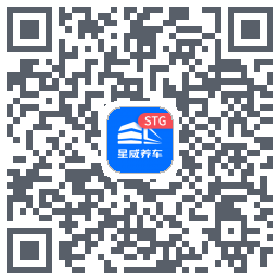 星威养车 QRcode