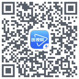 医视屏的下载二维码