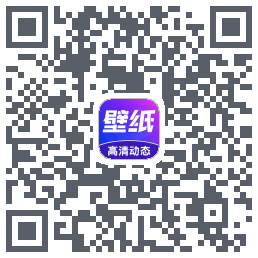 壁纸秀秀 QRcode