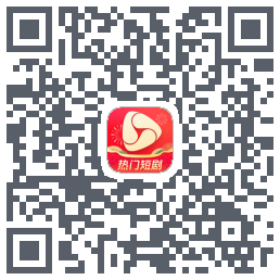河马剧场的下载二维码