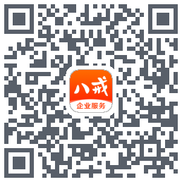 猪八戒的下载二维码