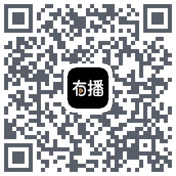 有播 QRcode