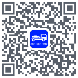 车拖车_Debugcodice QR per il download