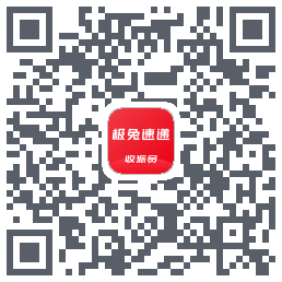 外场Pro的下載二維碼