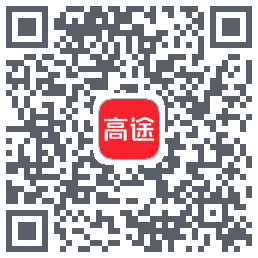 高途 QRcode