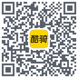 酷骑的下載二維碼