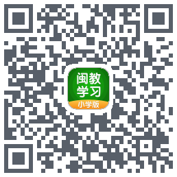 闽教学习 QRcode