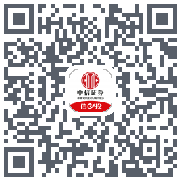 中信证券 QRcode