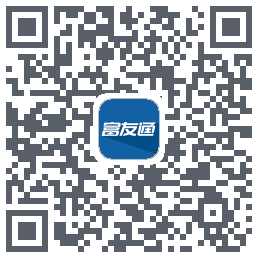 富友通 QRcode