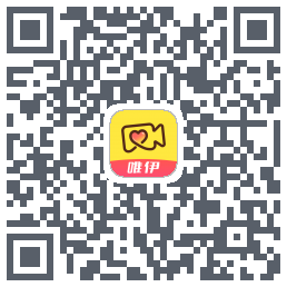 唯伊 QRcode