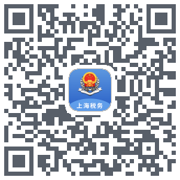 上海税务 QRcode