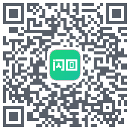 闪回有品 QRcode