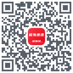 外场Pro的下載二維碼