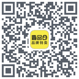 壹品仓的下載二維碼