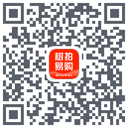 树拍易购のダウンロードQRコード