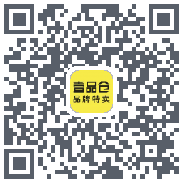 壹品仓的下載二維碼