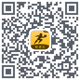 极速达-骑手端 QRcode