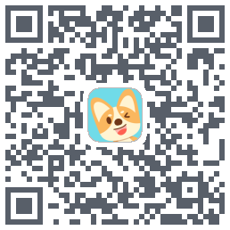柯基的下载二维码