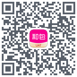 和包的下載二維碼