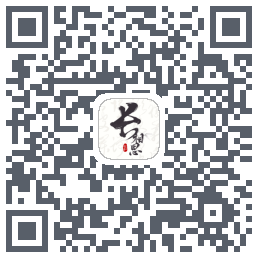 长相思のダウンロードQRコード