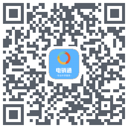 电销通kod QR do pobrania