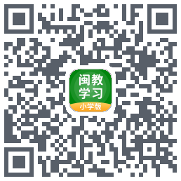 闽教学习 QRcode