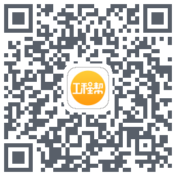 工程帮 QRcode