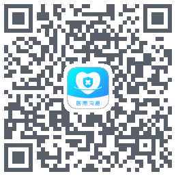 医患沟通 QRcode