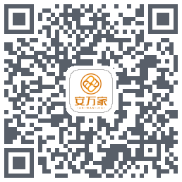 安万家 QRcode