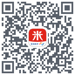 汇来米的下载二维码