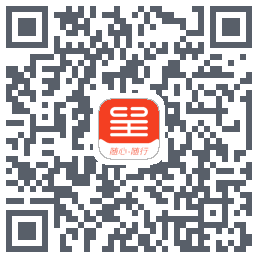 东呈会测试的下載二維碼