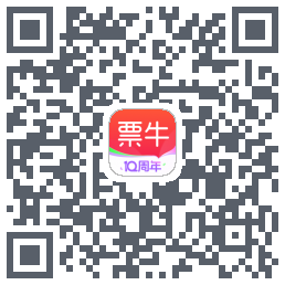 票牛código QR de descarga de