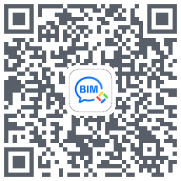 BIM快看のダウンロードQRコード