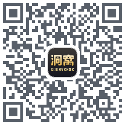 洞窝 QRcode