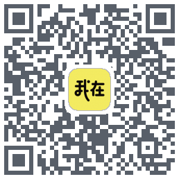 我在 QRcode