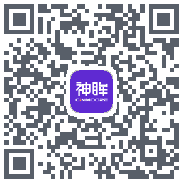 神眸的下载二维码