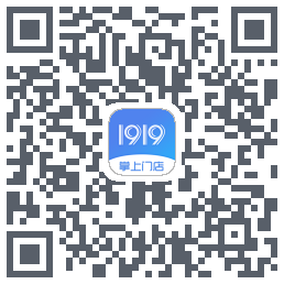 1919掌上门店的下載二維碼