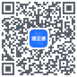 潍企通 QRcode