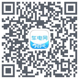 车电网 QR-код для загрузки