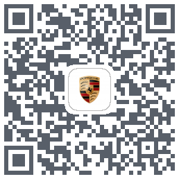 保时捷 QR-код для загрузки