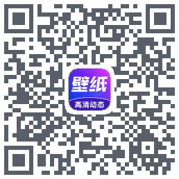 壁纸秀秀 QRcode